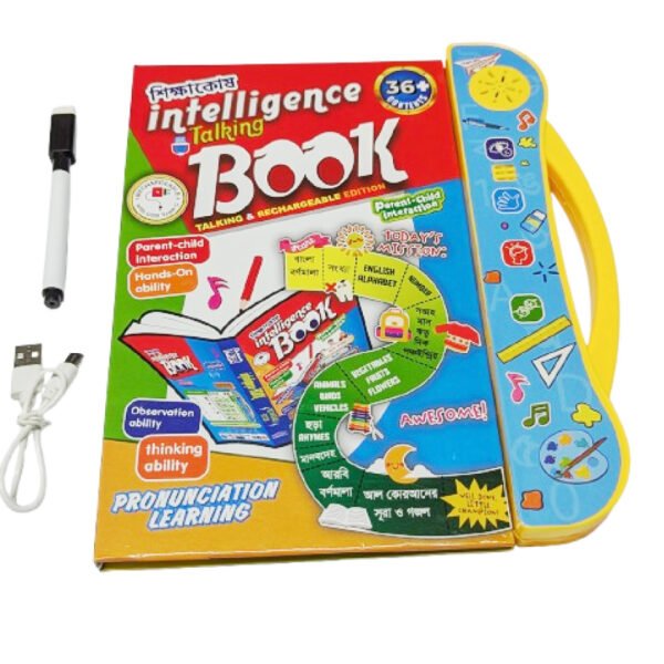 Intelligence Talking Book | Smart Learning Touch Audiobook for Kids