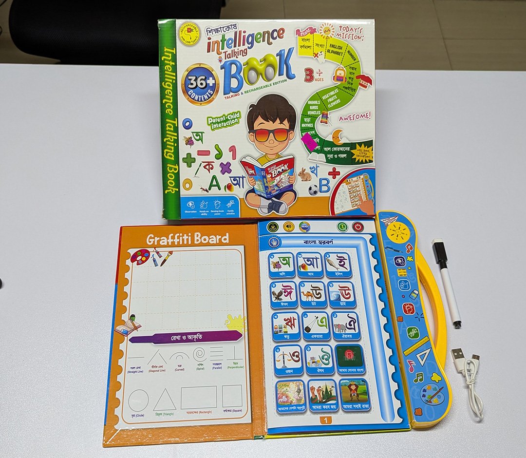 Intelligence Talking Book | Smart Learning Touch Audiobook for Kids