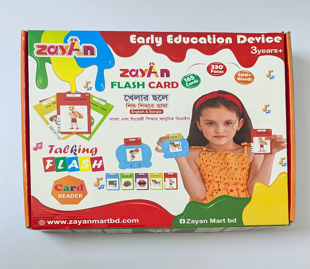 Talking Flash Card Audio Learning Device